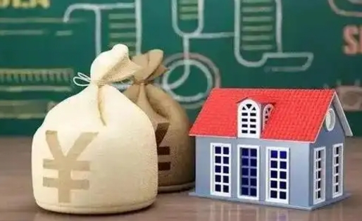 杞县五险一金指的哪些（请问五险一金是哪五险一金?）